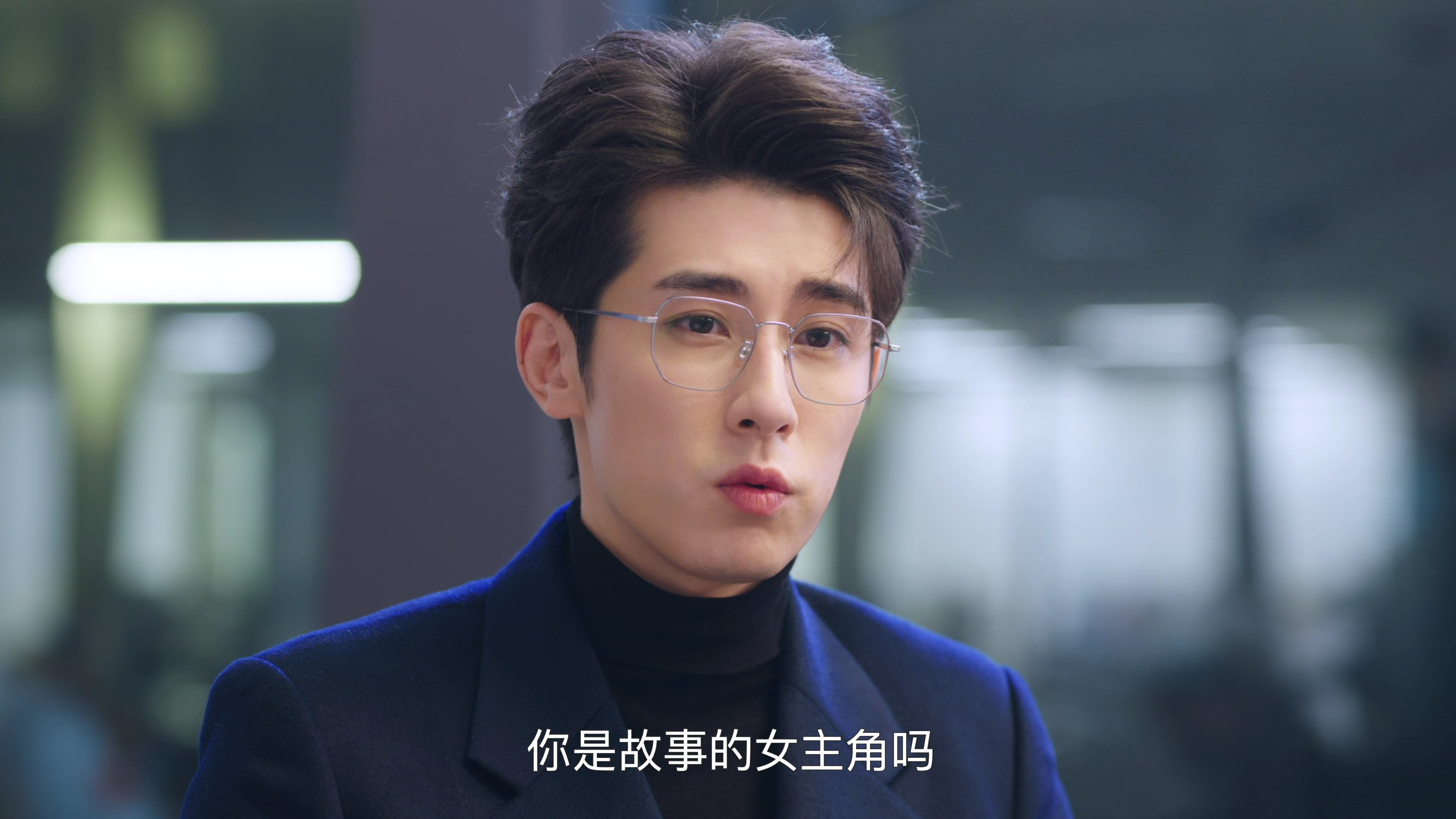 给你我的独家宠爱2 6集