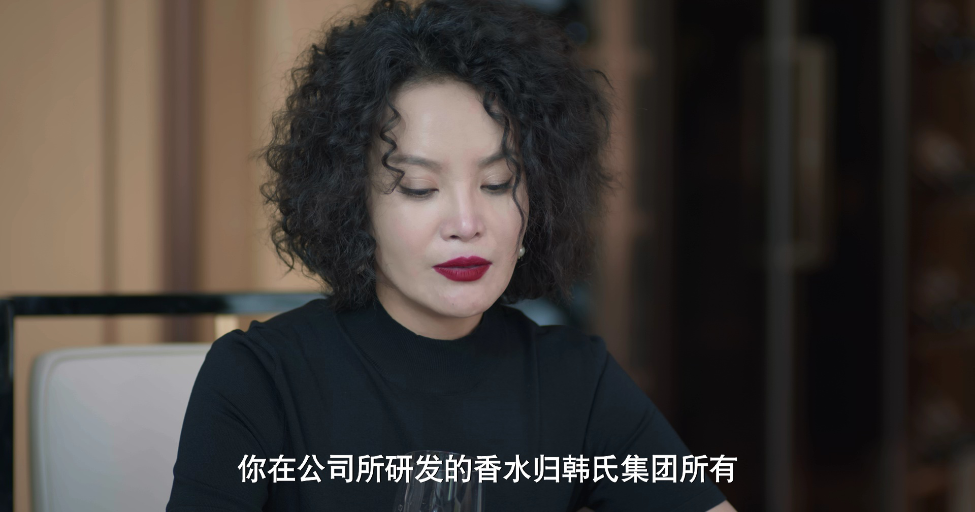 致命香气 22集