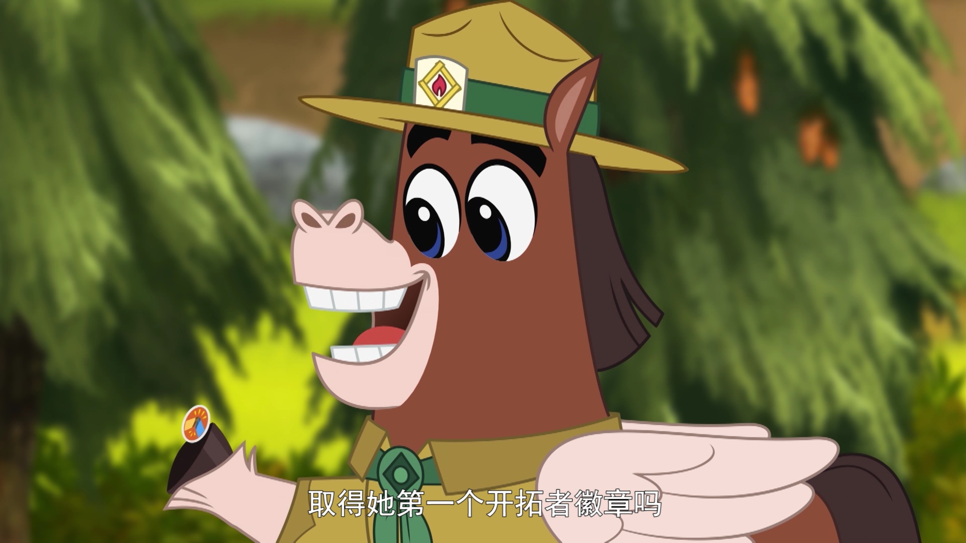 柯恩与珮格第一季英文版 9集