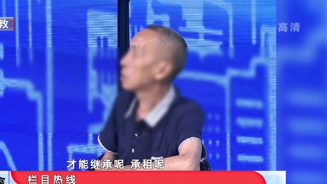 最后的疯狂高光片段