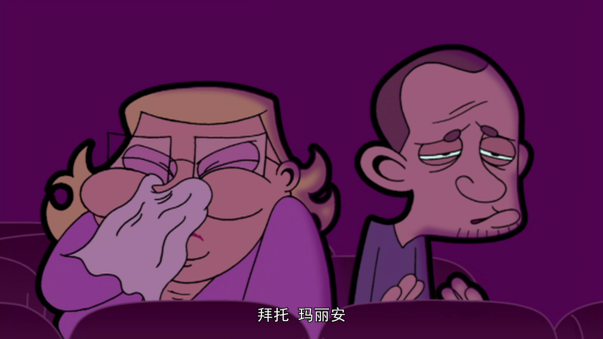 憨豆先生 第1季 英文版 39集