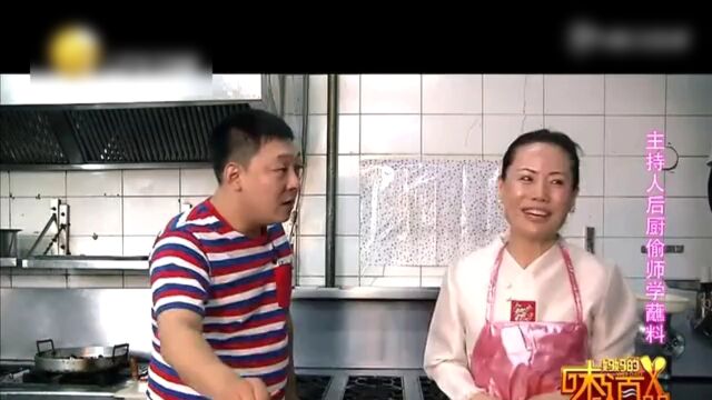 妈妈的味道:大连 老菜经典味道