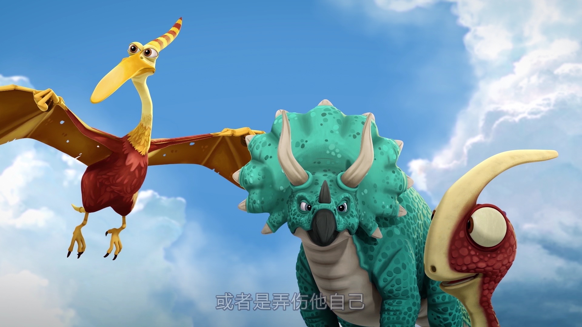 小恐龙大冒险第二季[磨耳朵英文版] 4集
