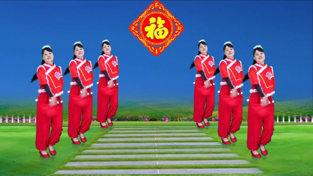 欢度元宵,喜庆花球舞《中华全家福》祝您合家团圆,其乐融融