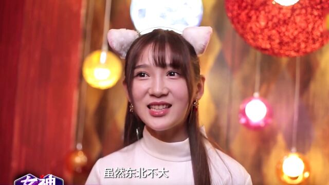 SNH48严佼君粉丝问答完整版