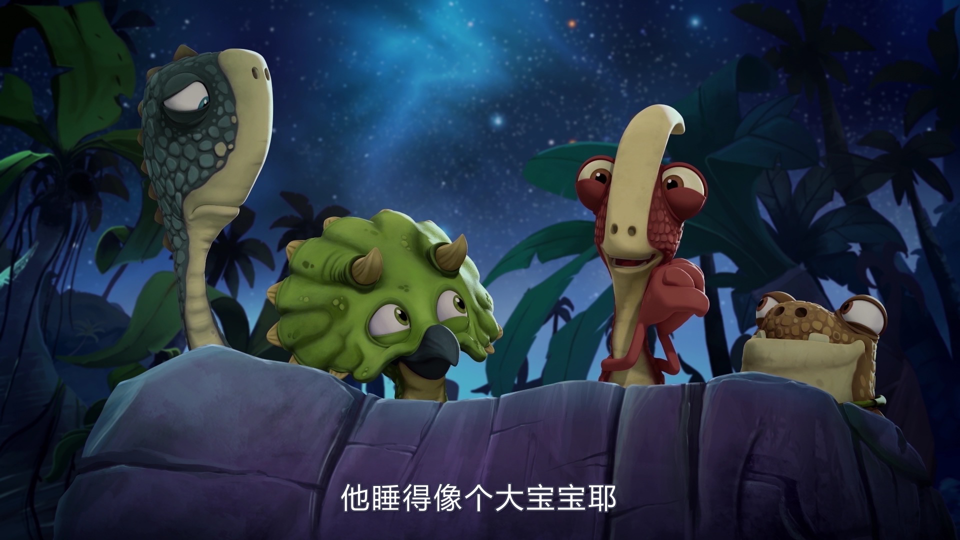 小恐龙大冒险第二季[磨耳朵英文版] 40集