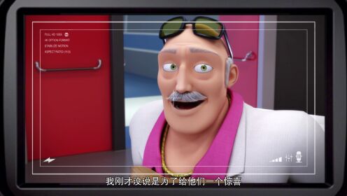 静默者_07_少儿_动画片大全_腾讯视频