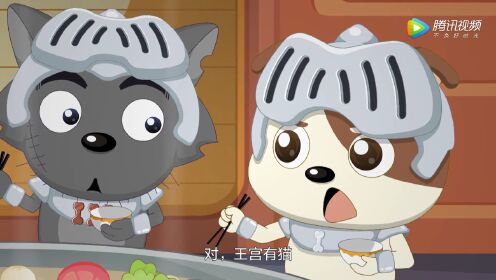 分别_15_少儿_动画片大全_腾讯视频