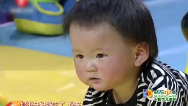 加油好baby高光片段