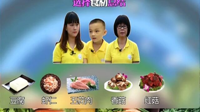 中国美食特辑 豆腐主题做出美味料理