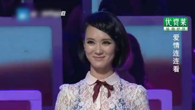 爱情连连看高光片段