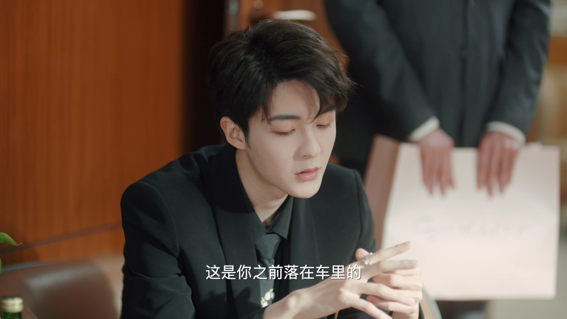 夜色倾心 18集