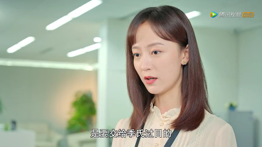 初恋是榴莲先生 10集