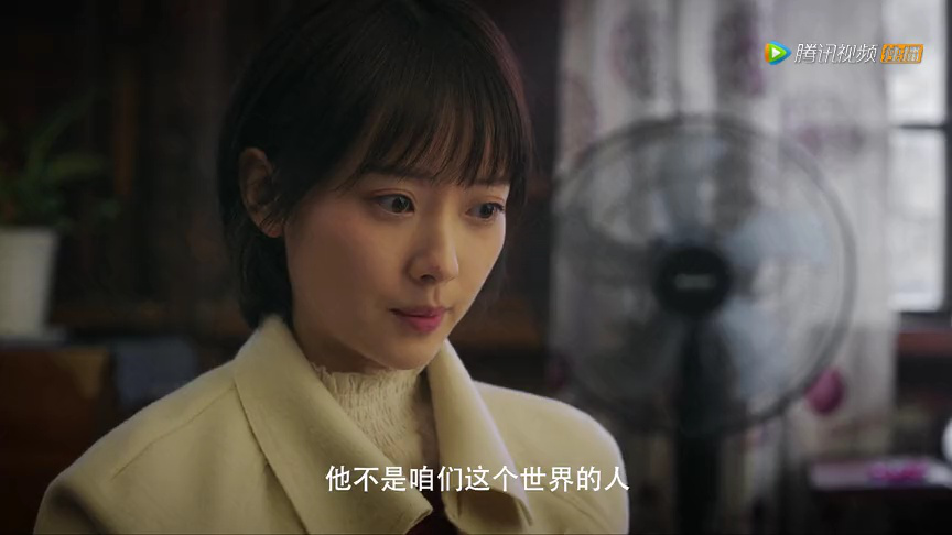 双世萌妻 26集
