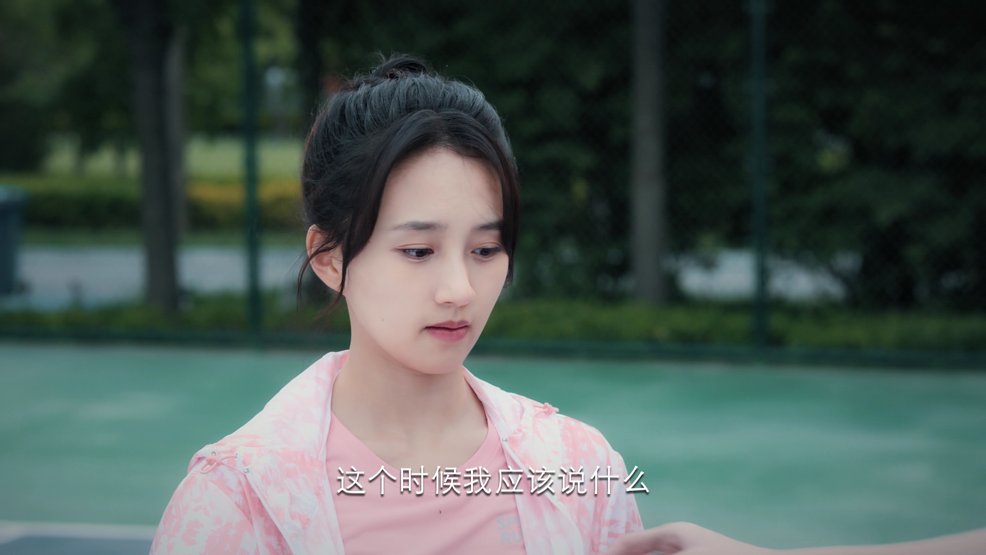 心动的颜执 5集