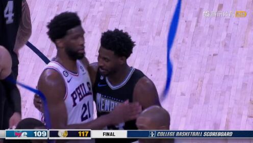 《NBA全场集锦》【原声】费城109-117灰熊 恩比德空砍35分莫兰特28+8送对手两连败