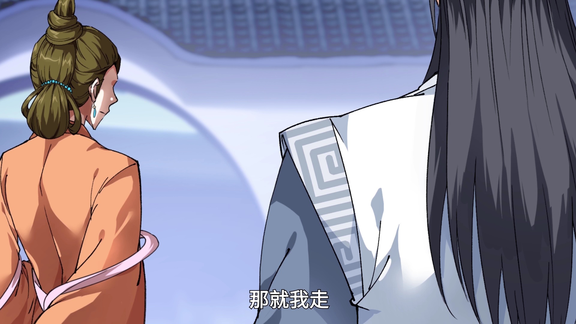 重生之我是大天神&middot;动态漫 1集