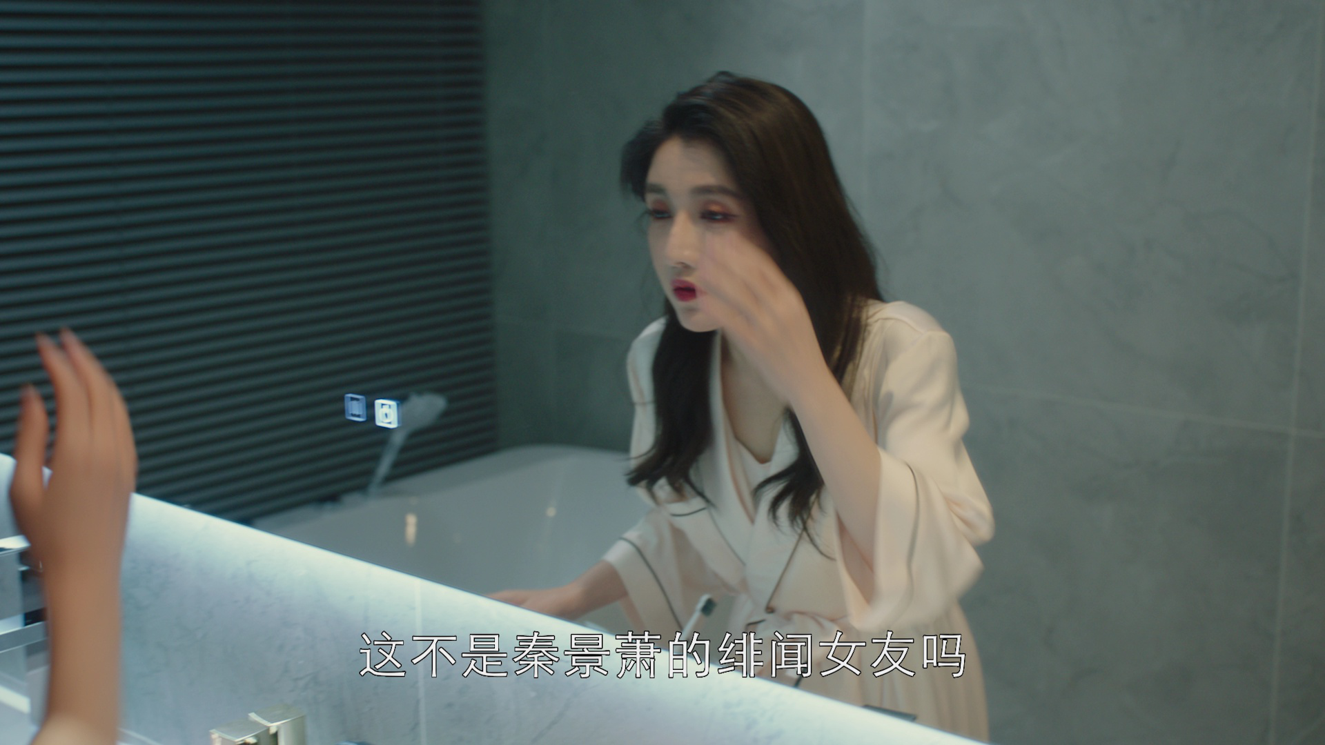 时光不及你温柔 1集
