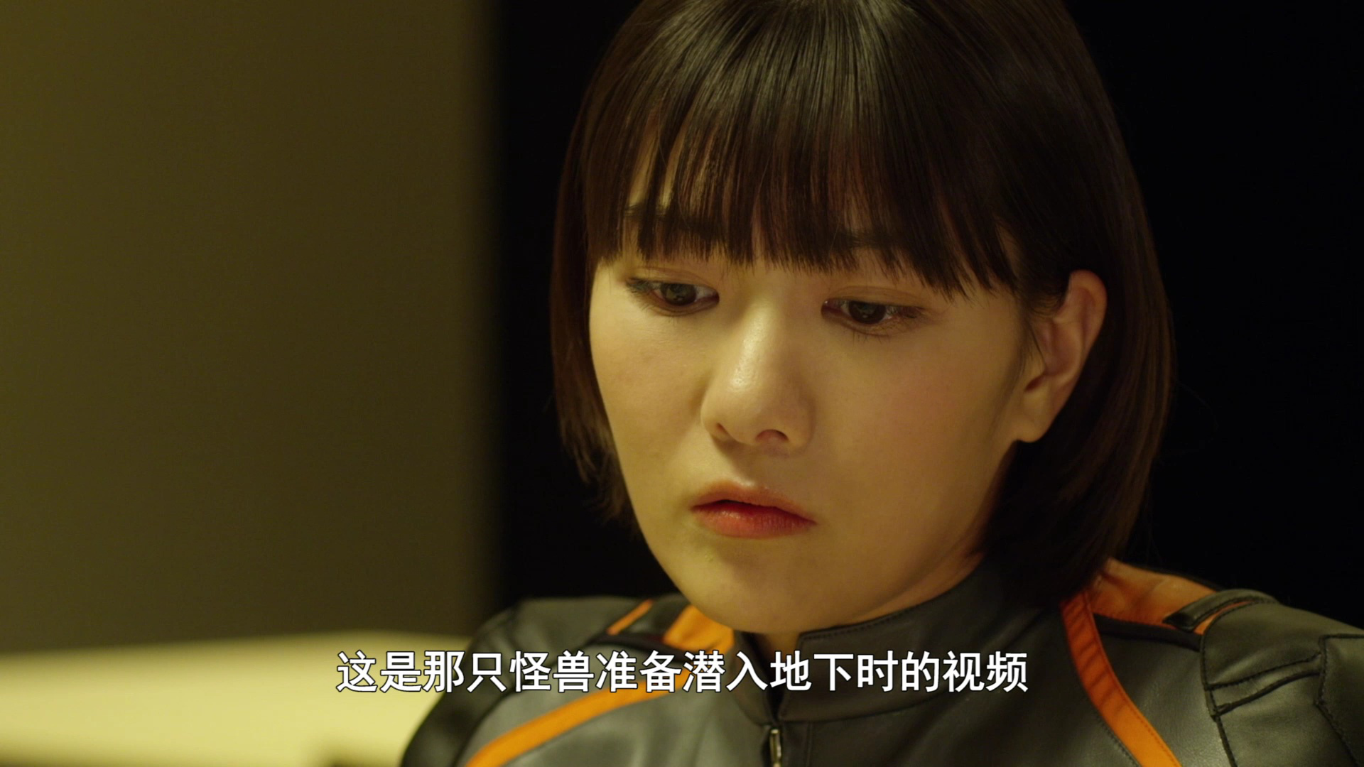 德凯奥特曼 日语版 10集