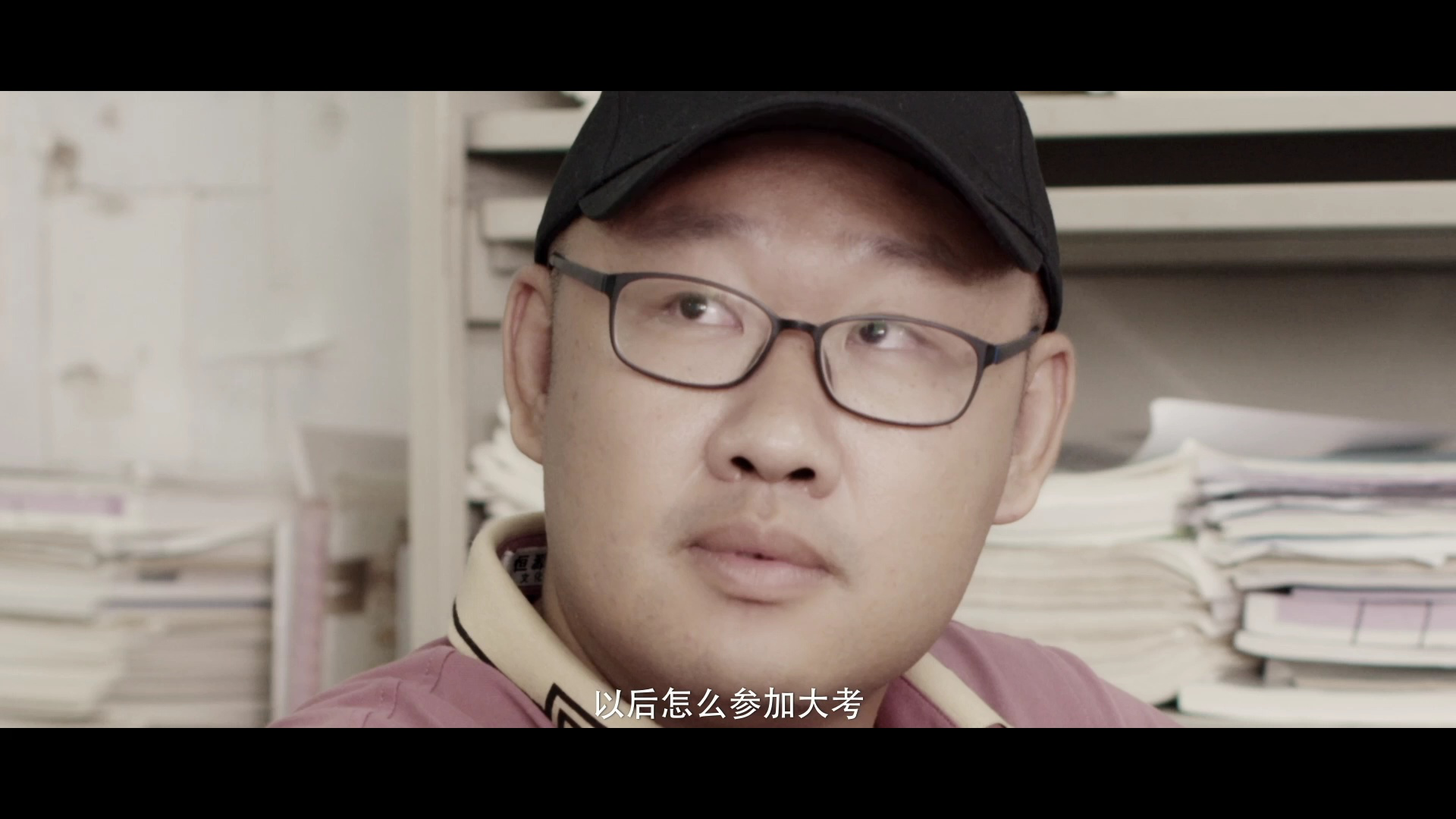 教授大人有点甜