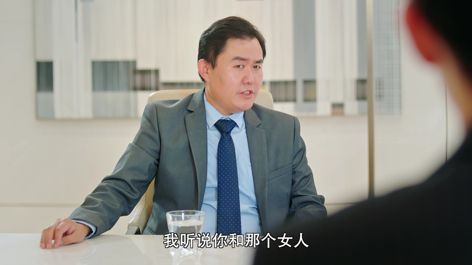 初恋是榴莲先生 23集