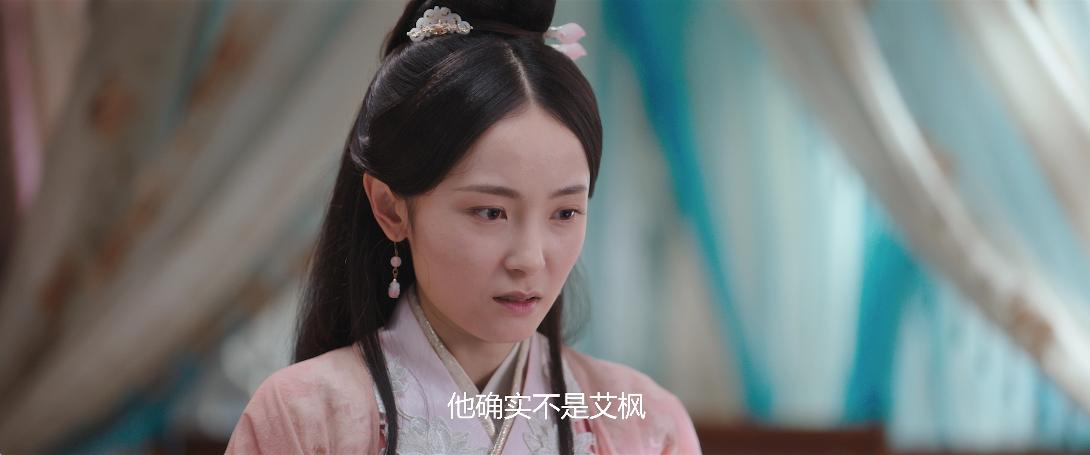 这小子真帅 23集