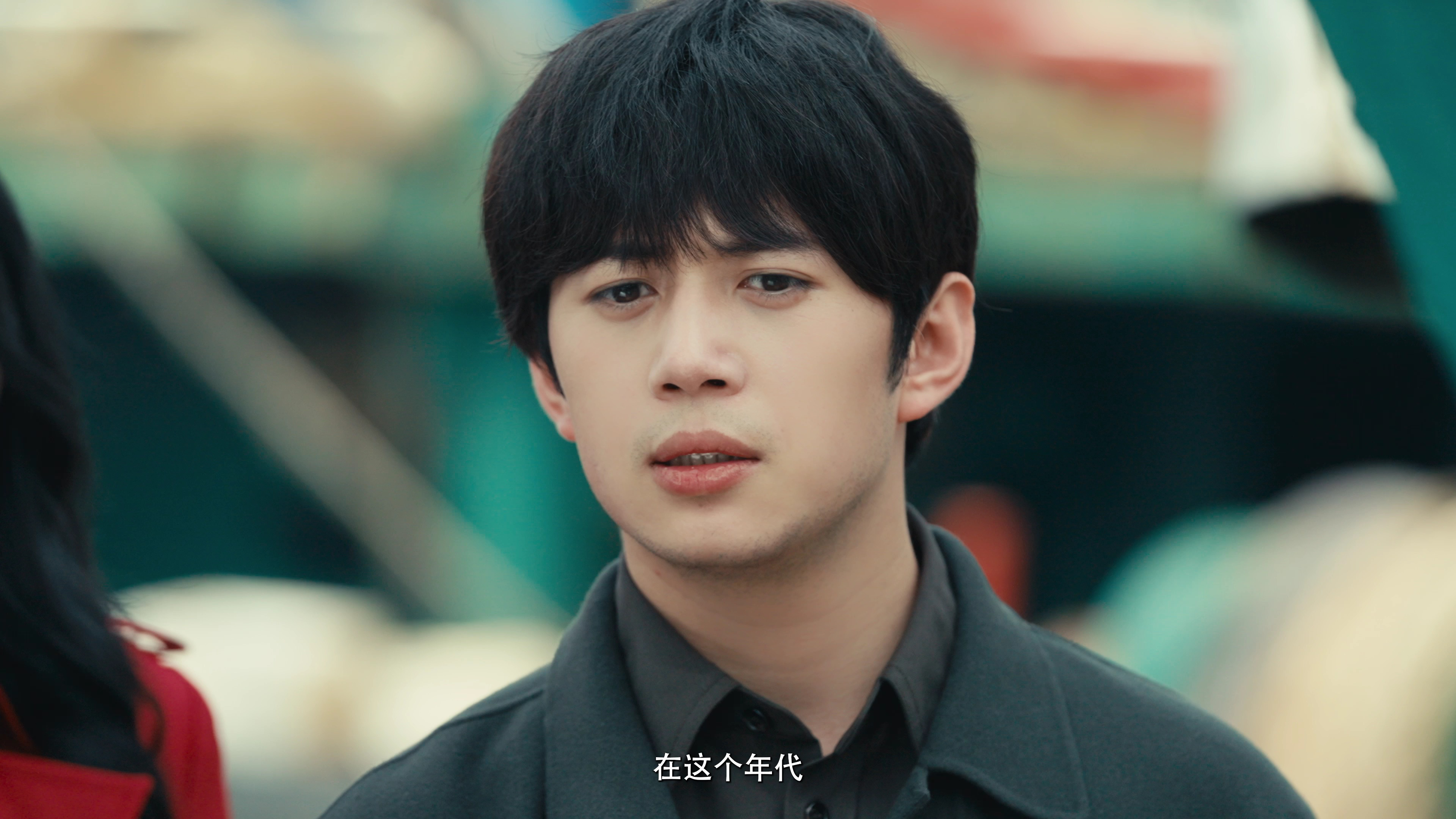 重返1993 11集