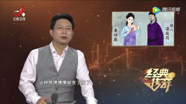 鱼玄机的悲情人生ⷤ𛎥”诗天后到大唐第一豪放女高光片段