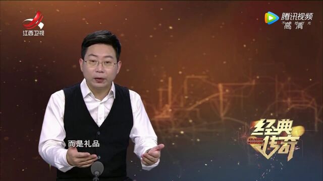 中国未解之谜ⷮŠ越王勾践剑的秘密高光片段