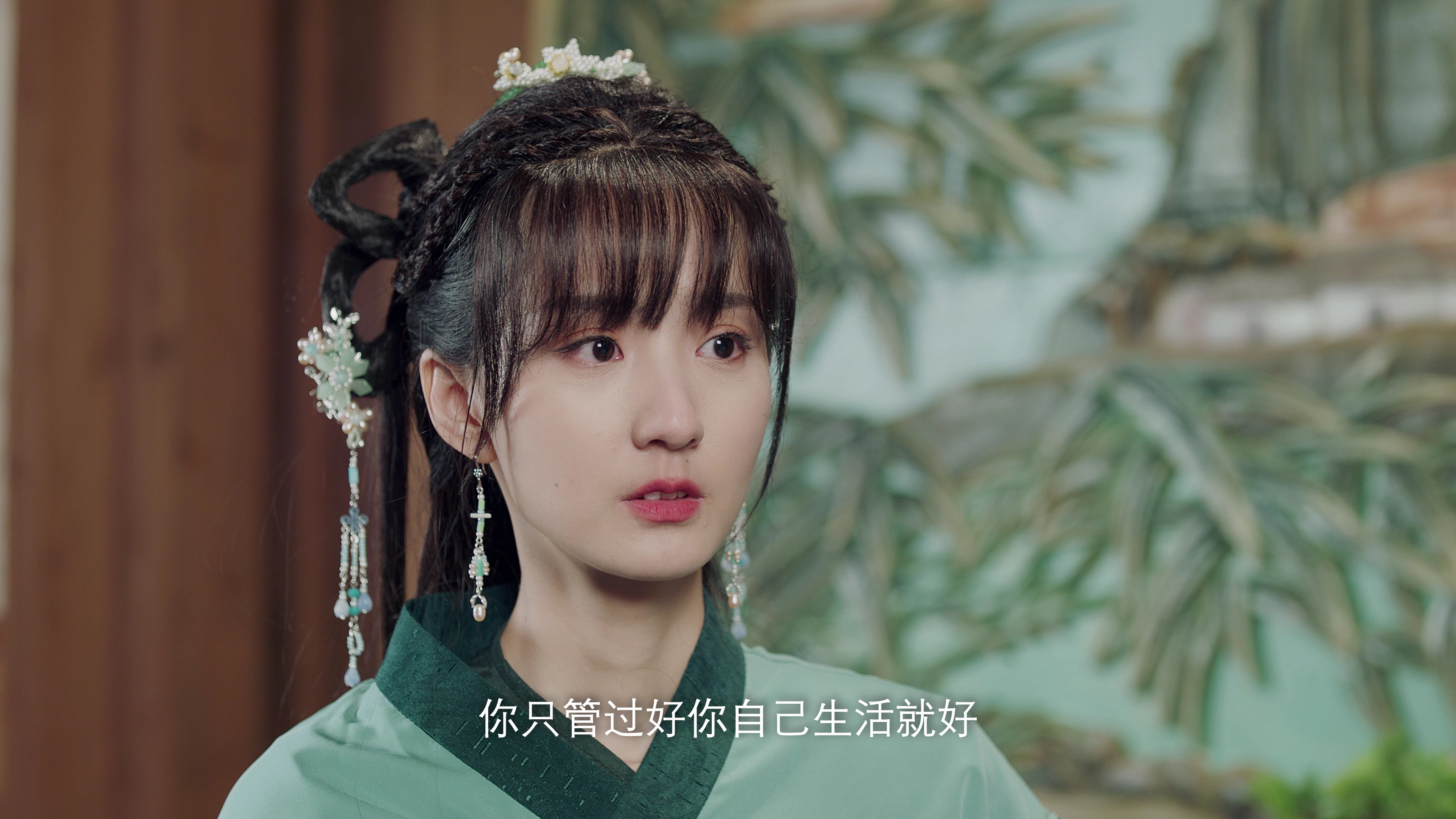 戏精女主桃花多 19集