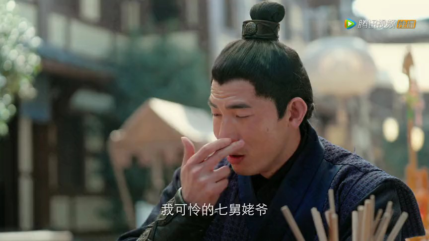 我的危险夫君 19集