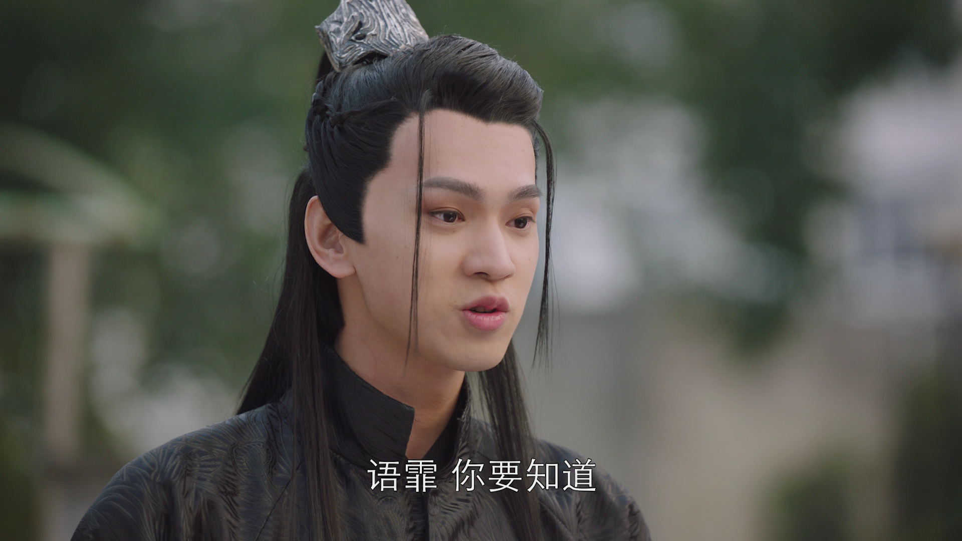 时光不及你温柔 2集