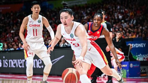 《中国女篮》【球星】武桐桐vs美国队集锦 拼到伤退砍下13分
