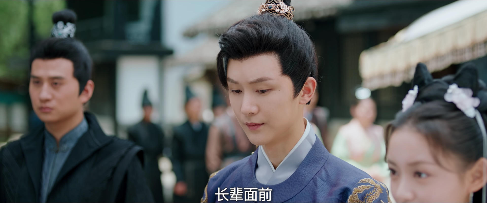 夫君请自重 3集