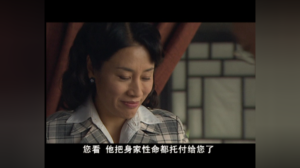 风云1949 25集