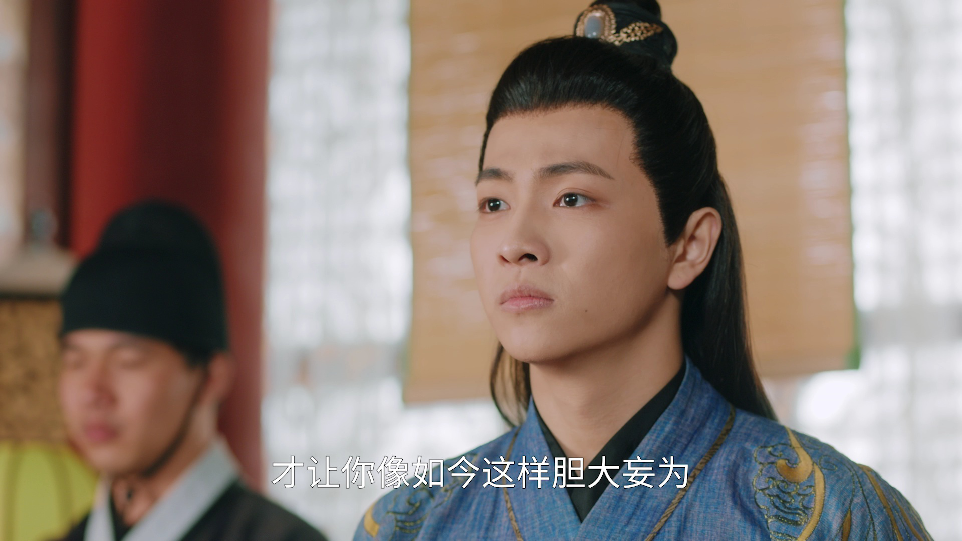 休想行刺本王小姐 21集