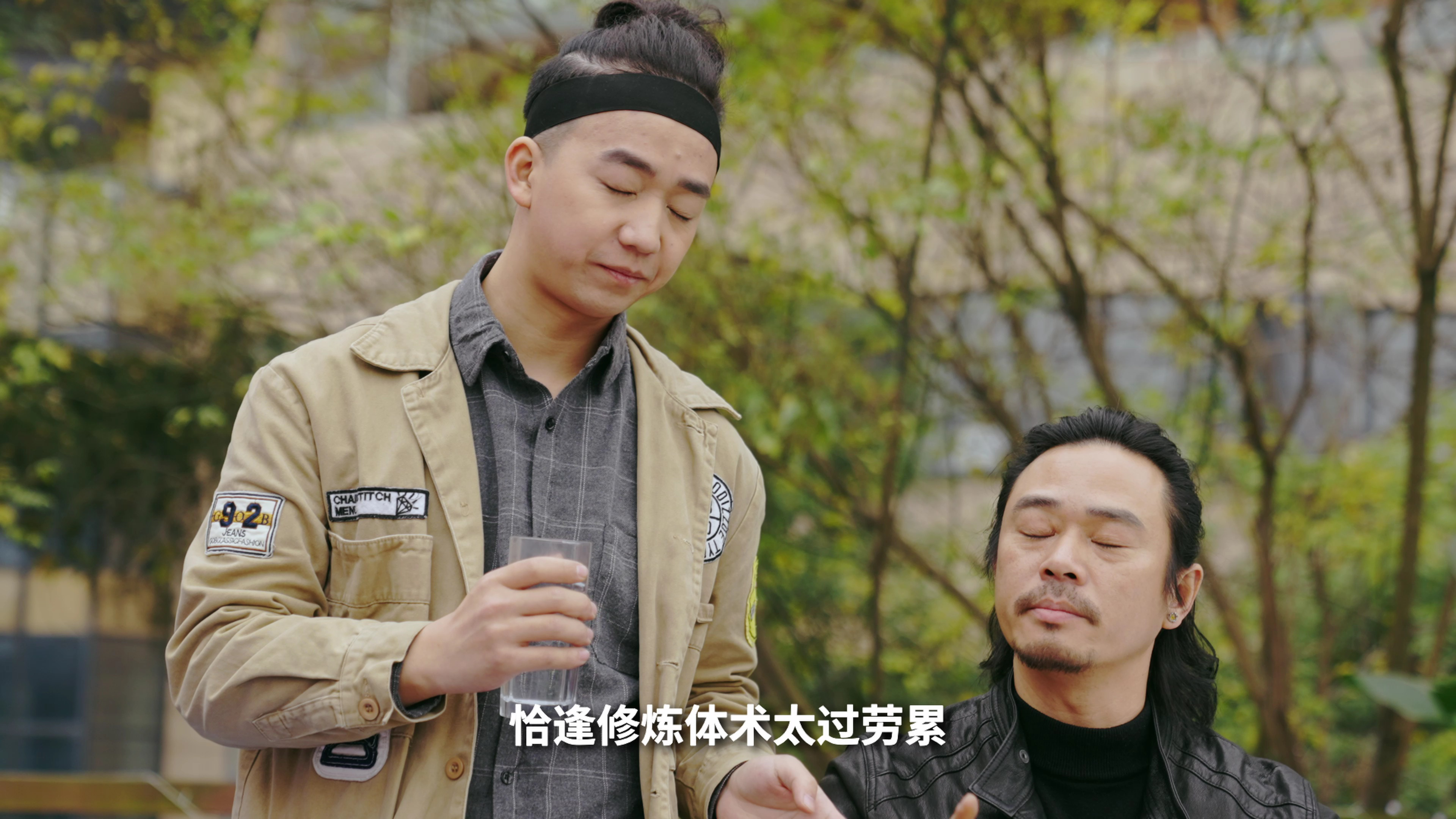 奶爸的科技武道馆 9集