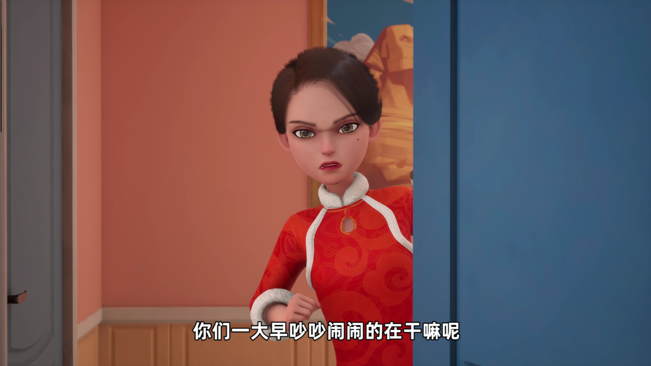 新年月&middot;兔头兔脑没烦恼 149集