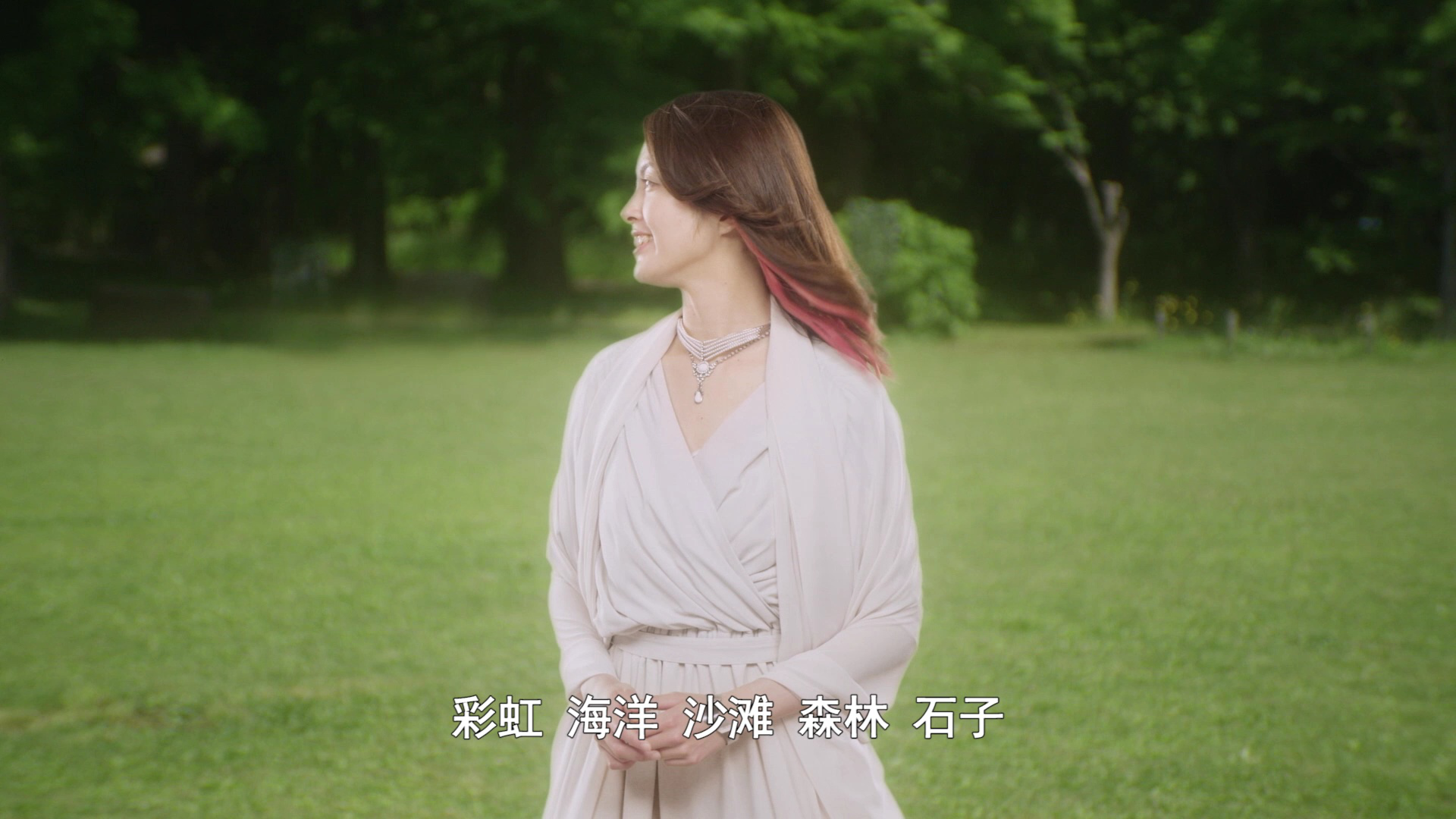 德凯奥特曼 日语版 25集