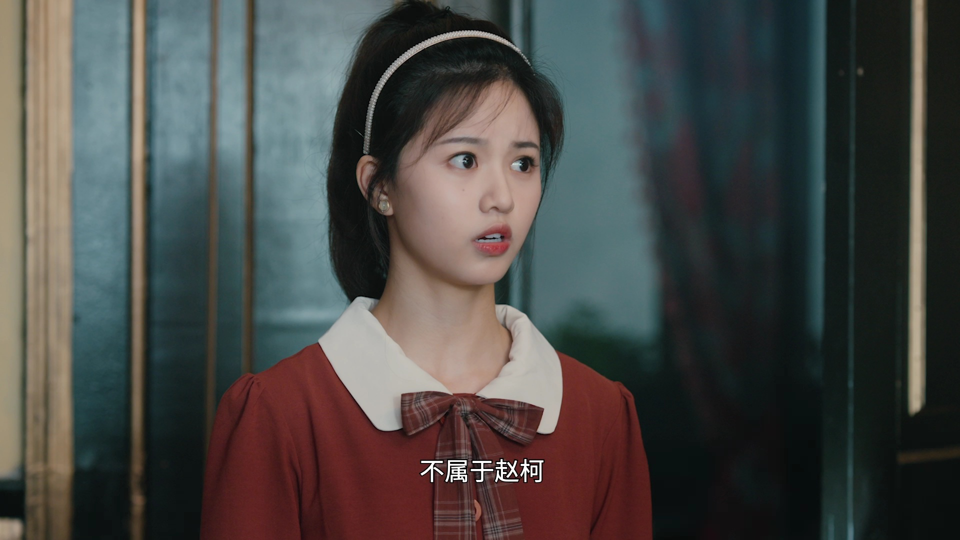 闻香识心