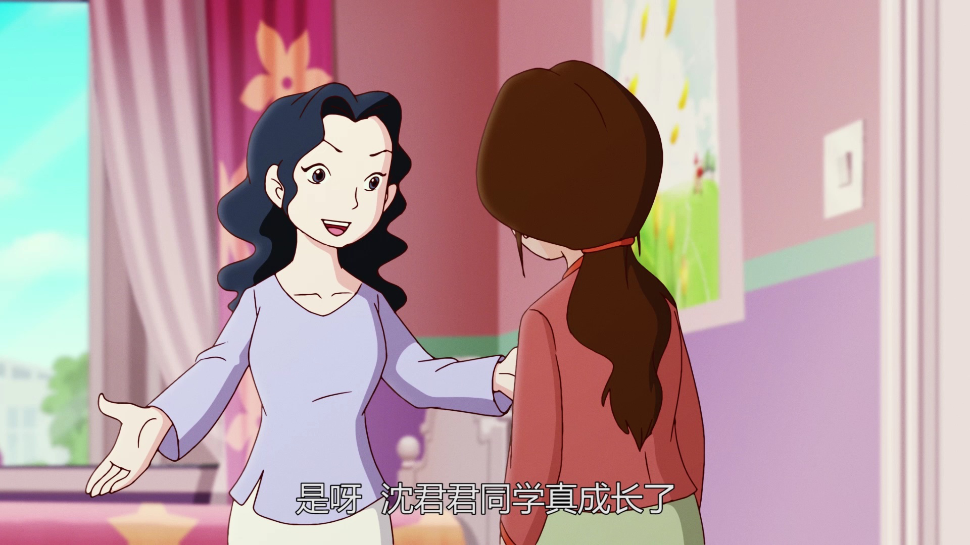 梦舟少年志-西汉公主 35集