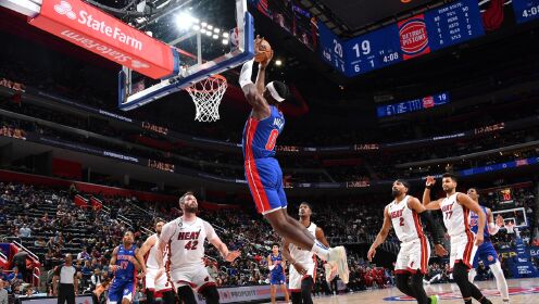 《NBA全场集锦》【纯享】热火vs活塞精华回放 巴特勒26+10热火末节净胜19分逆转活塞