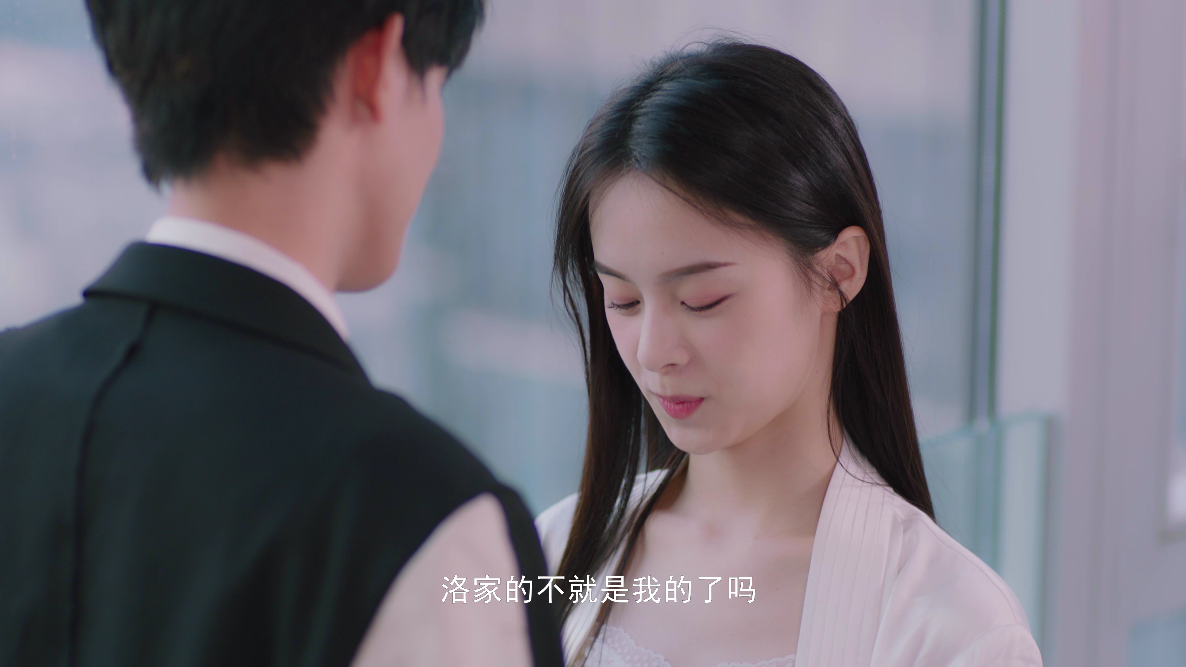 再遇两个他 3集