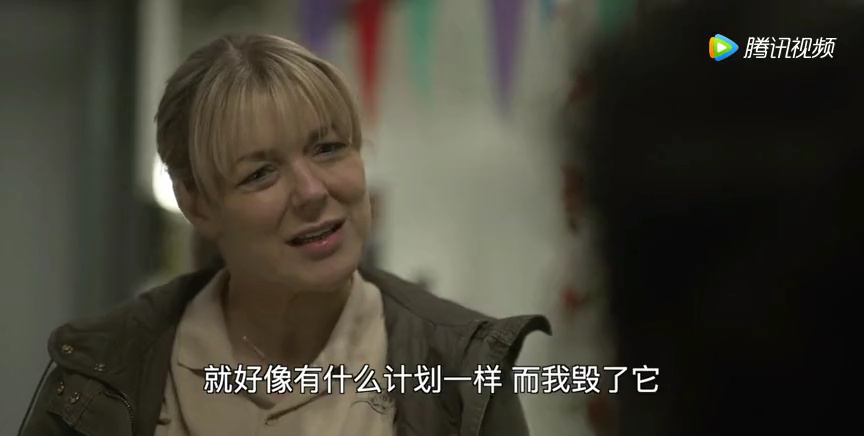 教师情谜 3集