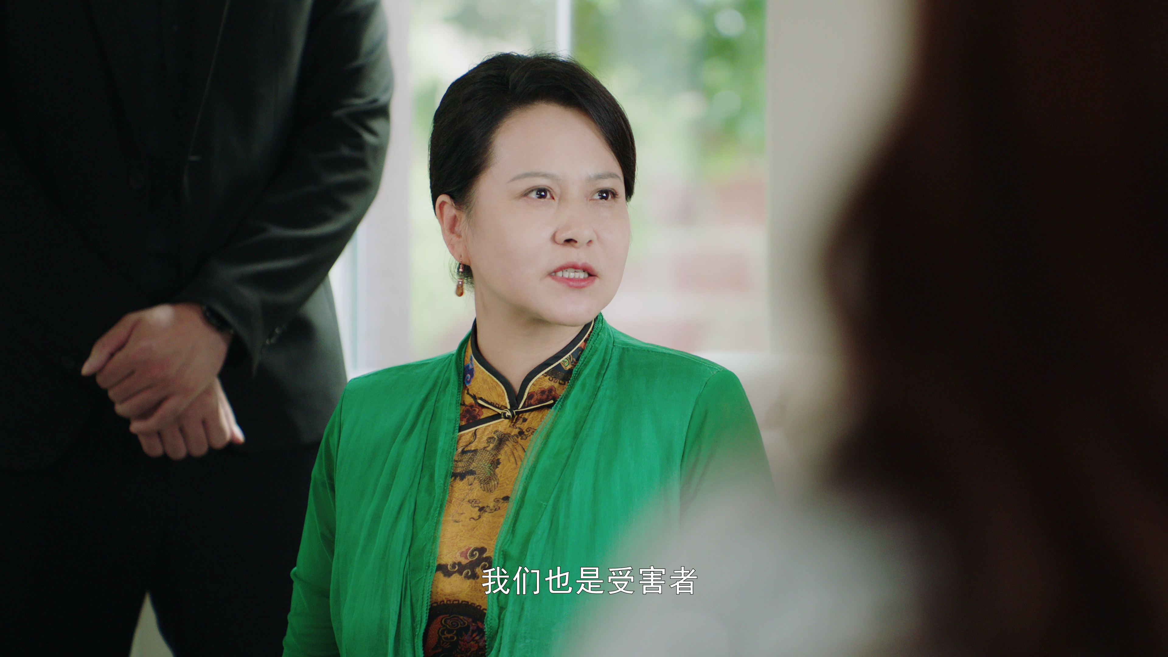 再遇两个他 17集