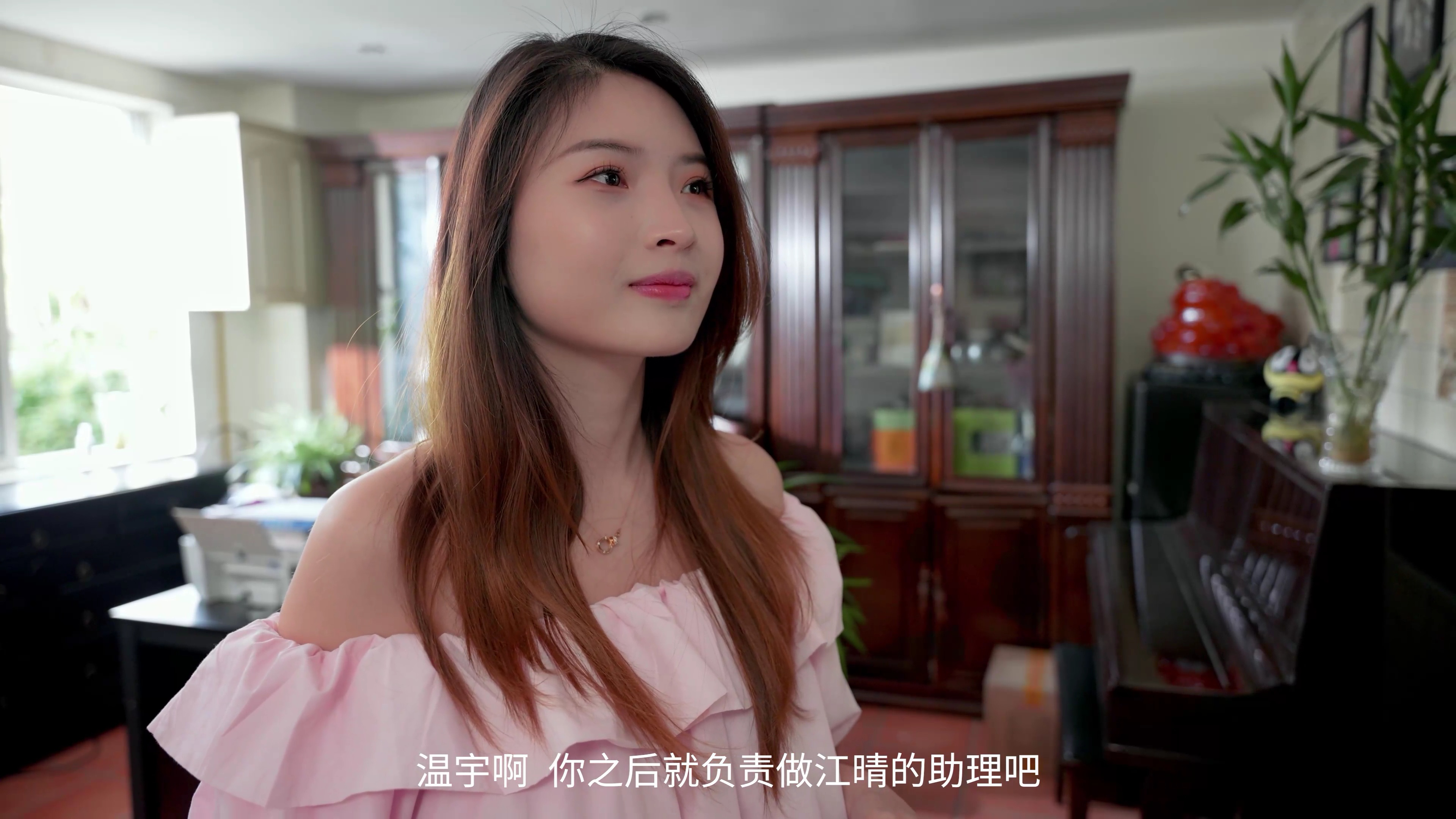 爱你&middot;不能说的秘密 12集