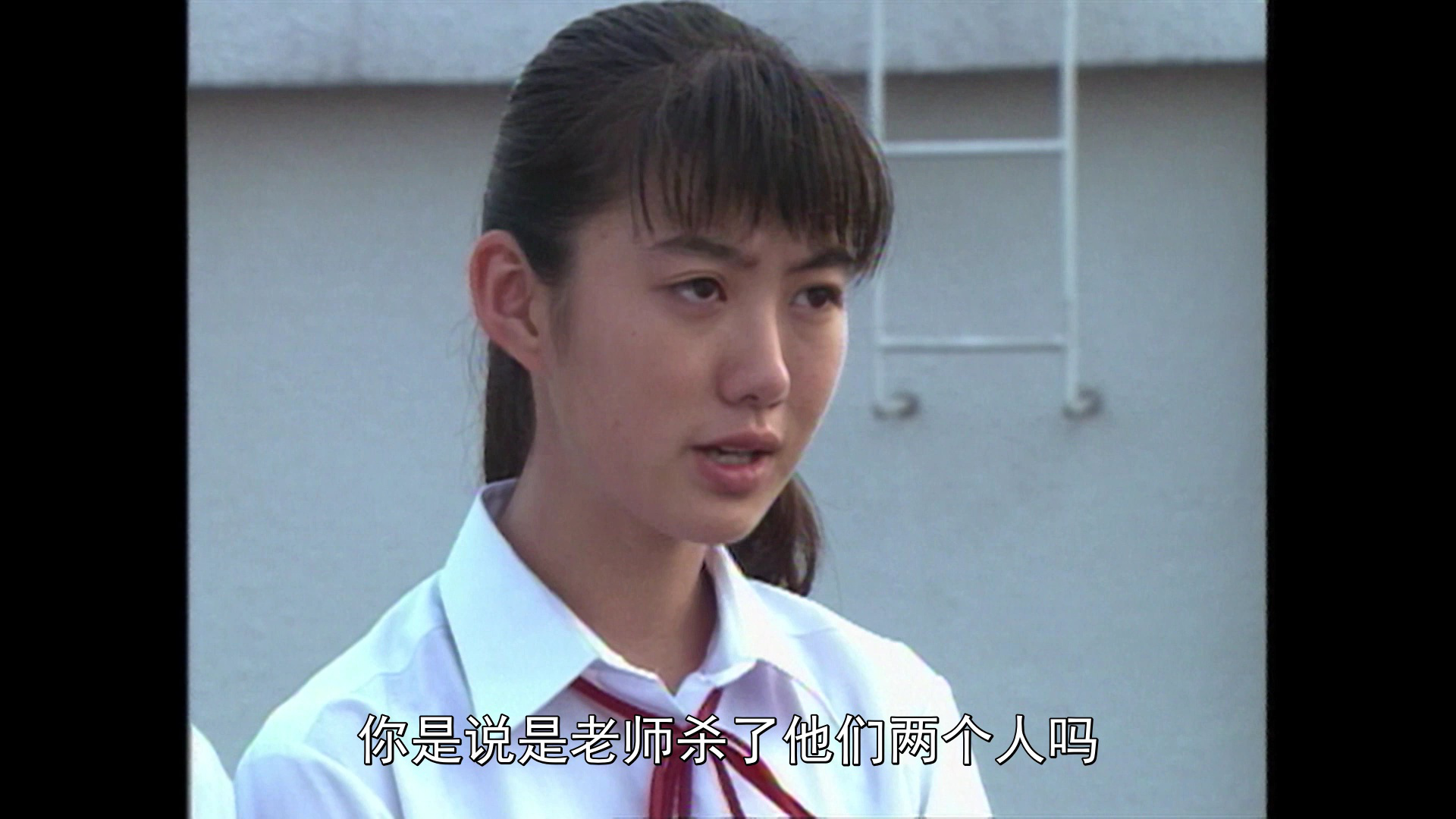 金田一少年事件簿1 4集