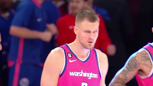 《NBA全场集锦》【纯享】奇才vs尼克斯精华回放 库兹马27+13奇才力克尼克斯