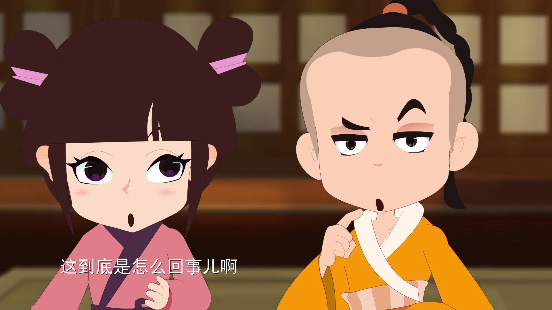 少相甘罗二 15集
