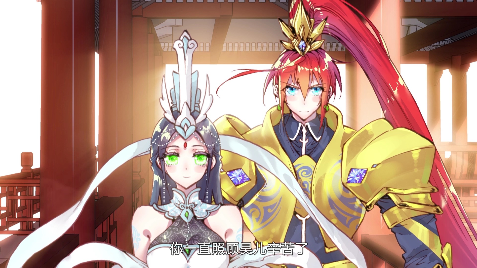 完美世界：少年至尊篇&middot;动态漫 1集